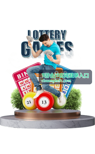 9游会j9官网登录入口手机号与邮箱绑定维护示意